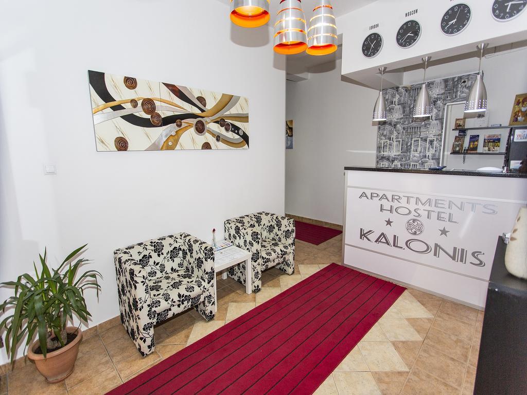 Apart Hotel Kalonis Скопье Экстерьер фото